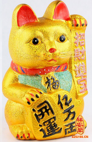 如(rú)何(hé)选搬(bān)家风水吉日